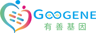 有善基因